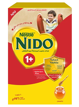 Nido One Plus pack shot