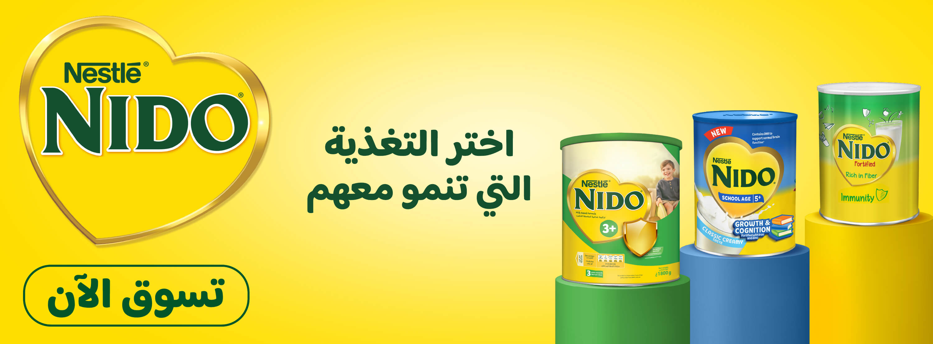 nido love