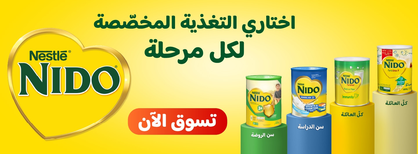 KSA