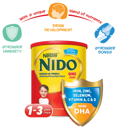 Nido One Plus