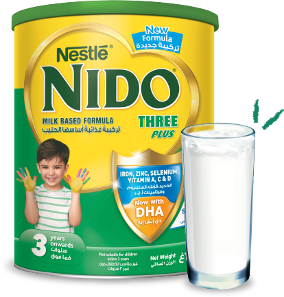 Nido Three Plus product